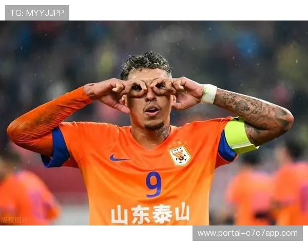 山东泰山克雷桑并列助攻王